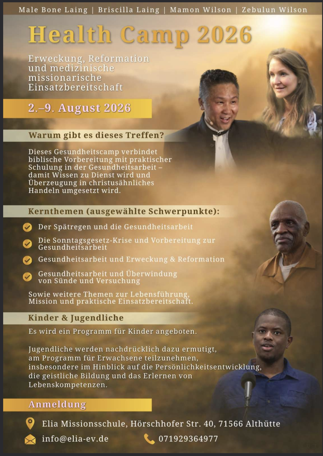 Promo